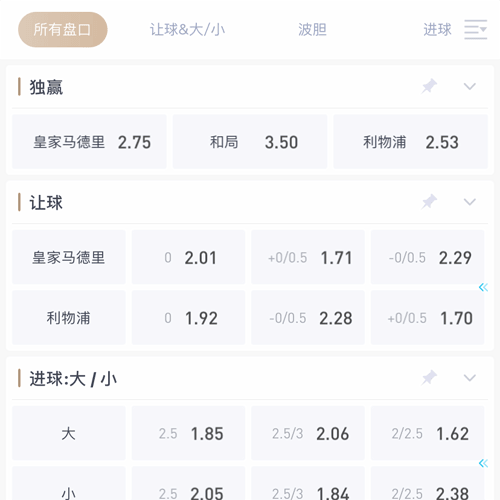 威廉希尔|威廉希尔体育|威廉希尔官方网站 SPORTS